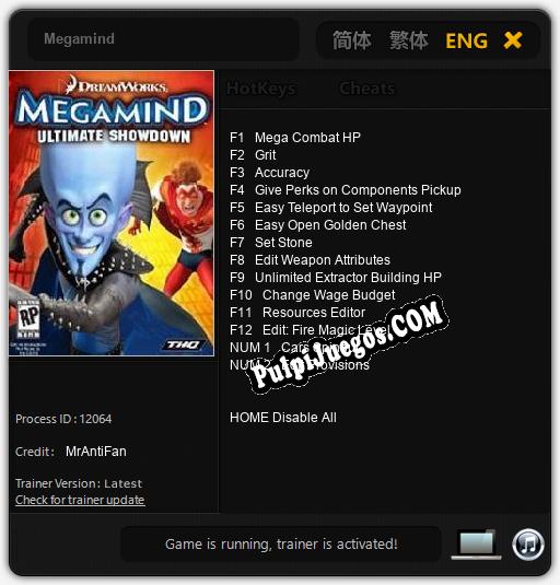 Megamind: Cheats, Trainer +14 [MrAntiFan]