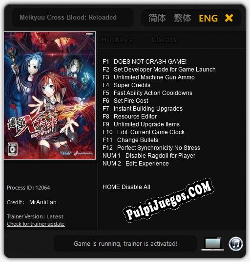 Meikyuu Cross Blood: Reloaded: Cheats, Trainer +14 [MrAntiFan]