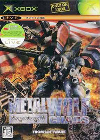 Entrenador liberado a Metal Wolf Chaos [v1.0.6]