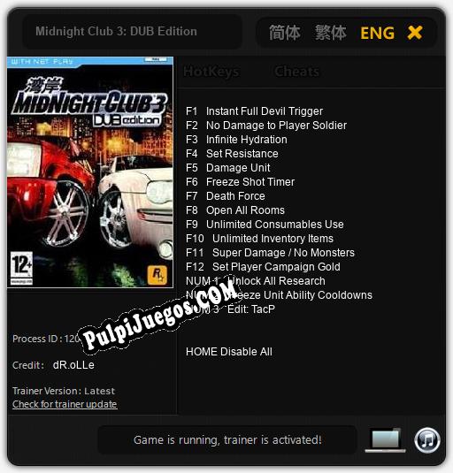 Midnight Club 3: DUB Edition: Treinador (V1.0.88)