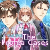 Mizen Tantei: The Protea Cases: Treinador (V1.0.10)