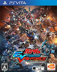 Entrenador liberado a Mobile Suit Gundam: Extreme VS Force [v1.0.6]