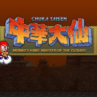 Monkey King: Master of the Clouds: Trainer +10 [v1.3]