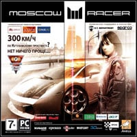 Moscow Racer: Trainer +6 [v1.5]