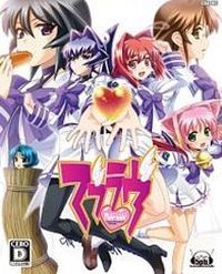 Muv-Luv: Cheats, Trainer +13 [dR.oLLe]