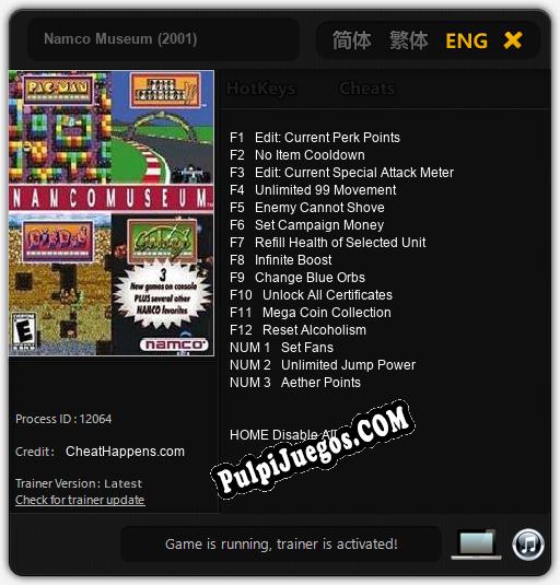 Namco Museum (2001): Trainer +15 [v1.8]