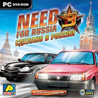 Need for Russia 3: Cheats, Trainer +11 [FLiNG]