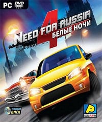 Need for Russia 4: Moscow Nights: Trainer +15 [v1.5]