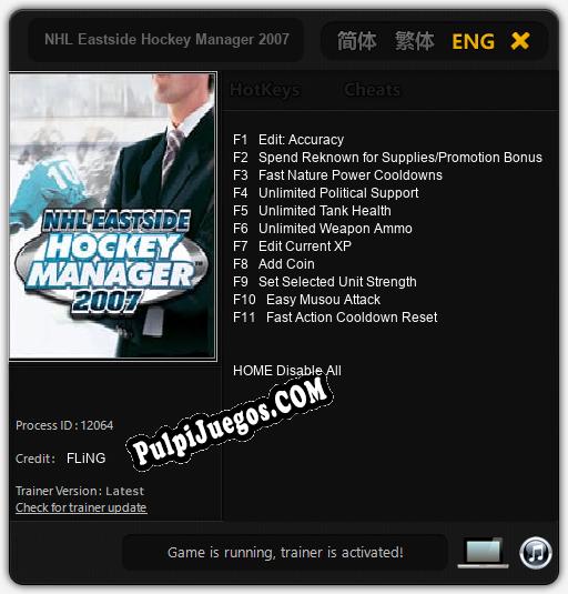 NHL Eastside Hockey Manager 2007: Trainer +11 [v1.4]