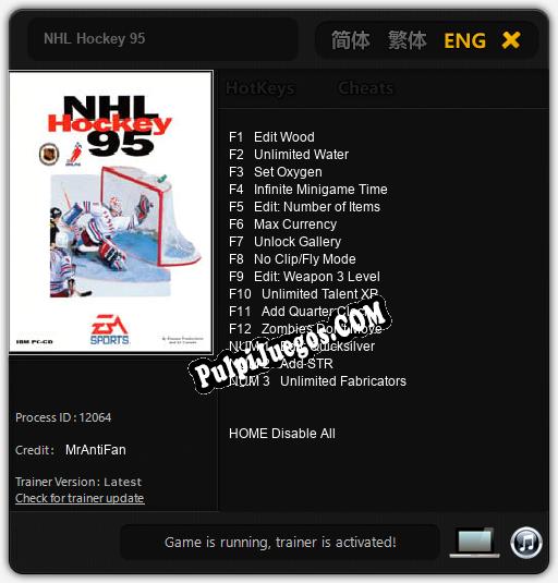 NHL Hockey 95: Cheats, Trainer +15 [MrAntiFan]