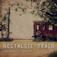 Nostalgic Train: Trainer +9 [v1.3]