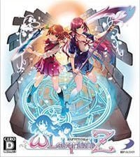 Omega Labyrinth Z: Trainer +13 [v1.7]