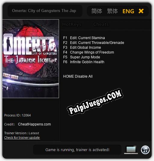 Omerta: City of Gangsters The Japanese Incentive: Trainer +6 [v1.3]