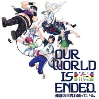 Our World Is Ended: Trainer +7 [v1.9]