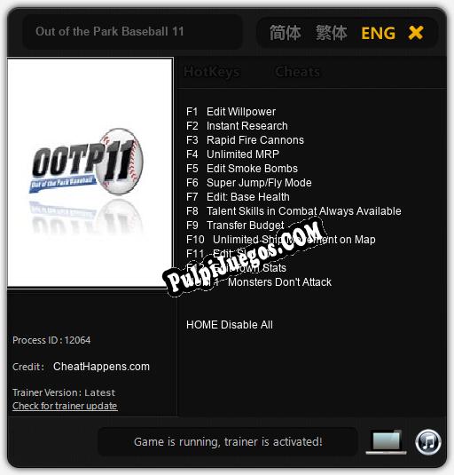 Out of the Park Baseball 11: Trainer +13 [v1.2]