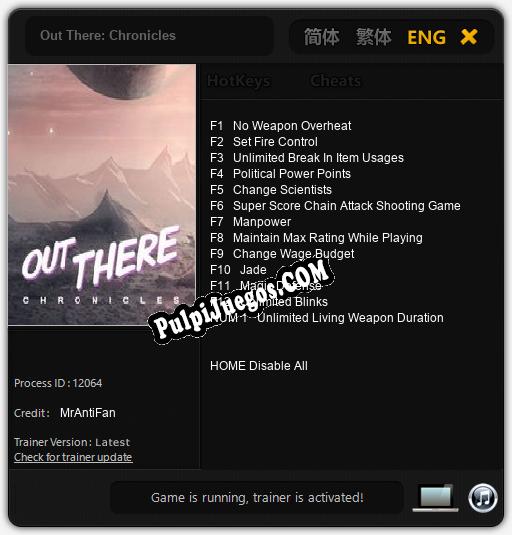 Out There: Chronicles: Trainer +13 [v1.6]