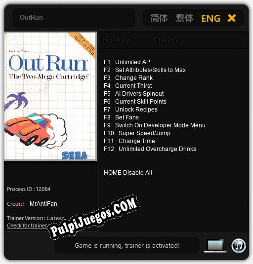 OutRun: Trainer +12 [v1.9]