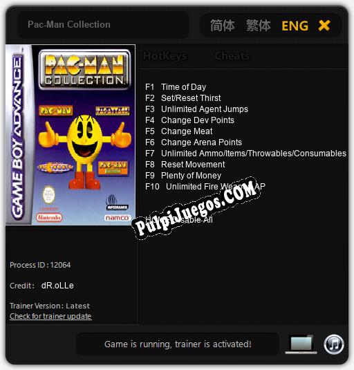 Pac-Man Collection: Trainer +10 [v1.9]