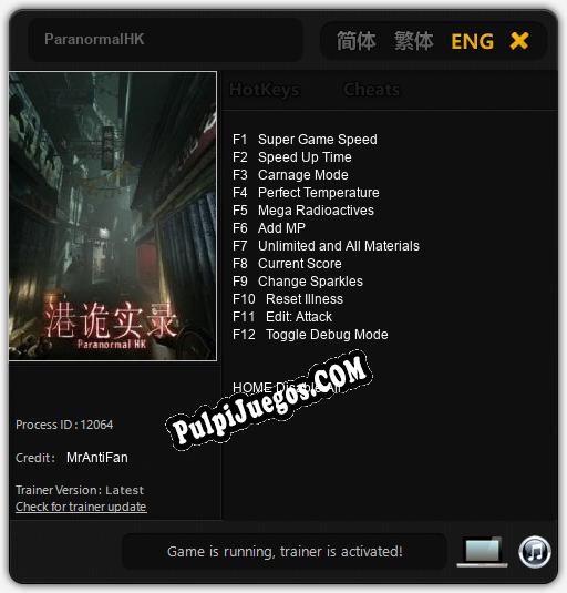 ParanormalHK: Trainer +12 [v1.6]