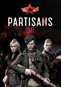 Partisans 1941: Trainer +5 [v1.9]