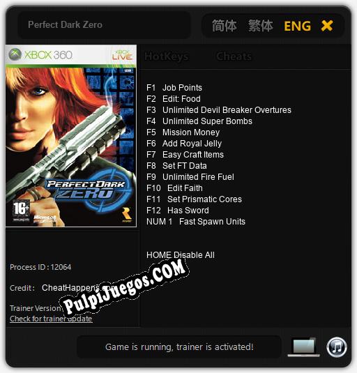 Perfect Dark Zero: Cheats, Trainer +13 [CheatHappens.com]