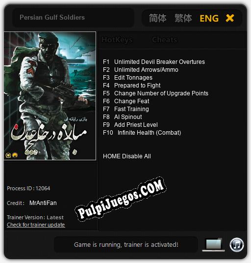 Entrenador liberado a Persian Gulf Soldiers [v1.0.1]