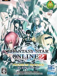 Phantasy Star Online 2: Cheats, Trainer +9 [FLiNG]