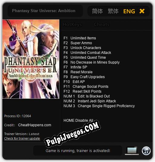 Entrenador liberado a Phantasy Star Universe: Ambition of the Illuminus [v1.0.7]