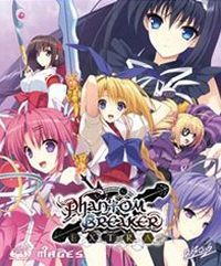 Phantom Breaker: Extra: Treinador (V1.0.9)