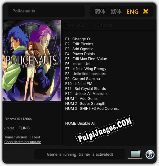 Entrenador liberado a Policenauts [v1.0.4]