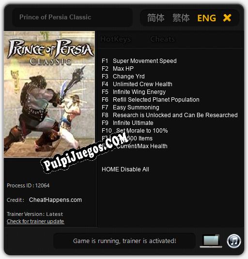 Prince of Persia Classic: Treinador (V1.0.6)