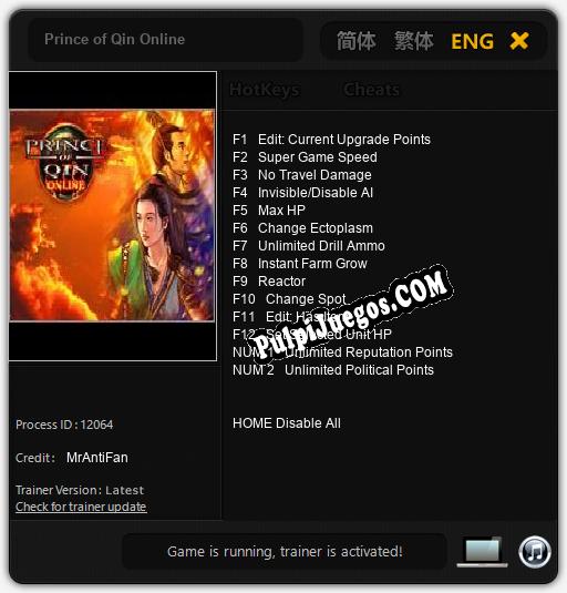 Entrenador liberado a Prince of Qin Online [v1.0.8]