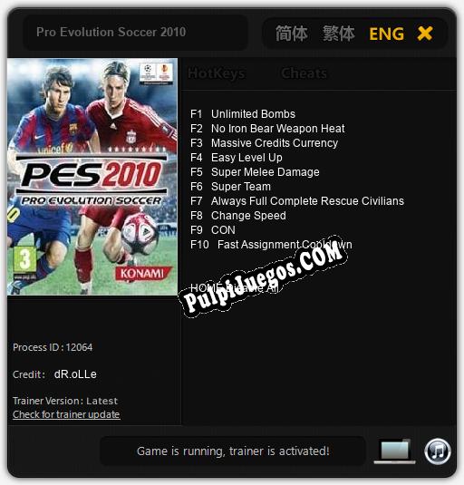 Entrenador liberado a Pro Evolution Soccer 2010 [v1.0.7]