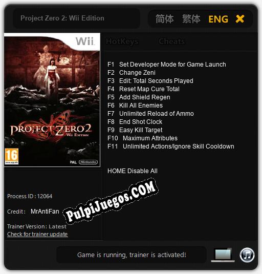 Project Zero 2: Wii Edition: Cheats, Trainer +11 [MrAntiFan]