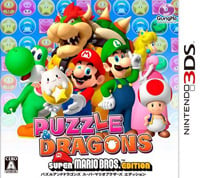 Puzzle & Dragons: Super Mario Bros. Edition: Trainer +6 [v1.4]