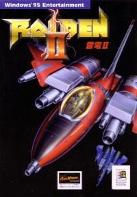 Raiden II: Trainer +6 [v1.8]