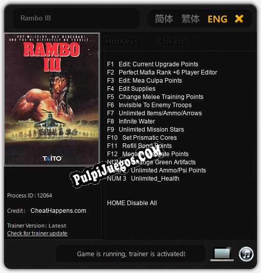 Rambo III: Trainer +15 [v1.8]