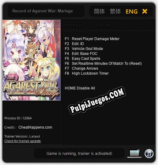 Entrenador liberado a Record of Agarest War: Mariage [v1.0.7]