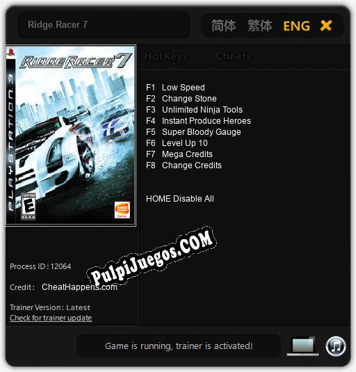 Ridge Racer 7: Trainer +8 [v1.2]