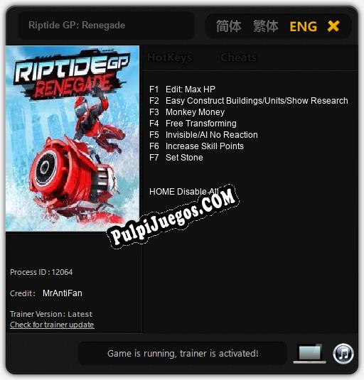 Riptide GP: Renegade: Trainer +7 [v1.9]