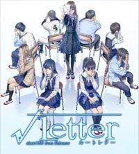 Entrenador liberado a Root Letter [v1.0.2]