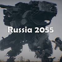 Russia 2055: Cheats, Trainer +11 [dR.oLLe]