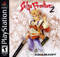 SaGa Frontier 2: Treinador (V1.0.46)