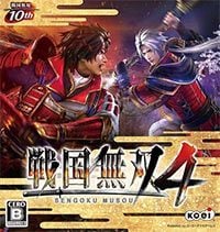 Entrenador liberado a Samurai Warriors 4 [v1.0.3]