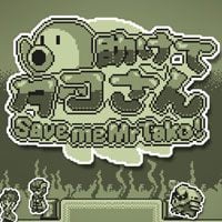 Entrenador liberado a Save me Mr Tako [v1.0.7]