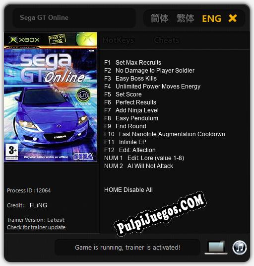 Sega GT Online: Trainer +14 [v1.2]