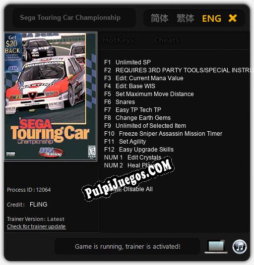 Sega Touring Car Championship: Cheats, Trainer +14 [FLiNG]