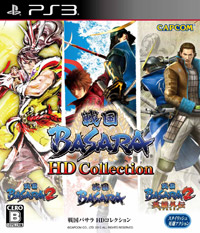 Entrenador liberado a Sengoku Basara Collection HD [v1.0.6]