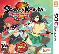 Senran Kagura 2: Deep Crimson: Trainer +5 [v1.9]