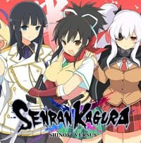 Entrenador liberado a Senran Kagura Shinovi Versus [v1.0.6]